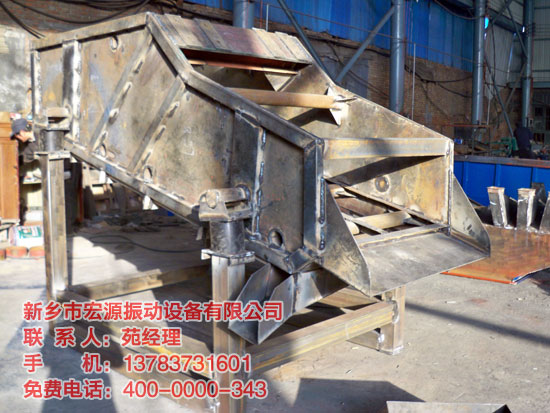 1025-1F高效振動篩